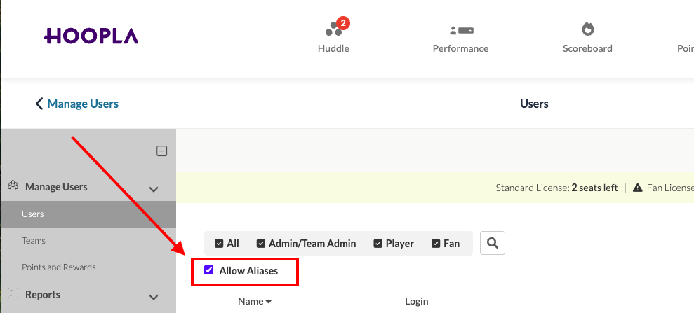 How to disable the ability to use an Alias — screenshot 1